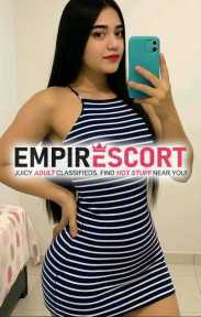 la chica de tus sueños