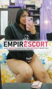 estoy disponible