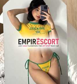 granada chica vip disponible
