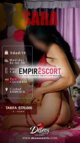 deseosescorts agencia de acompaÑantes a
domicilio