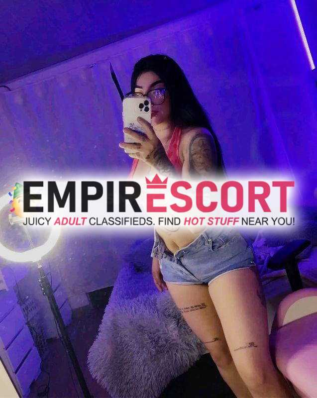 Éstoy disponible búscame