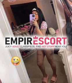 Éstoy disponible búscame