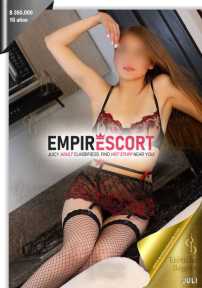 agencia eroticas