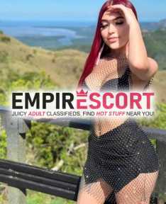 disponible que te está esperando